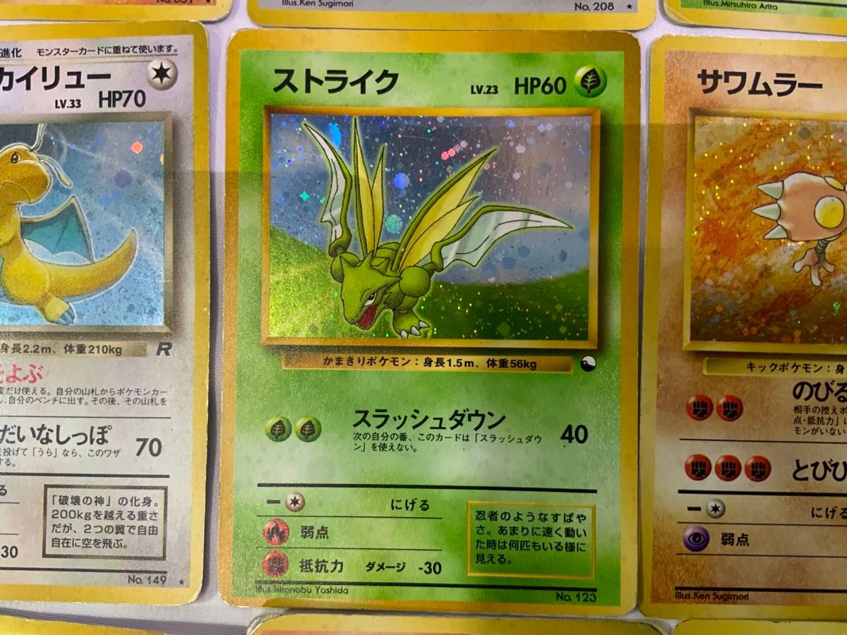 ポケモンカード 旧裏面 キラカード15枚+α|Yahoo!フリマ(旧 ポケモンカード 旧裏面 キラカード15枚+α|Yahoo!フリマ(旧
