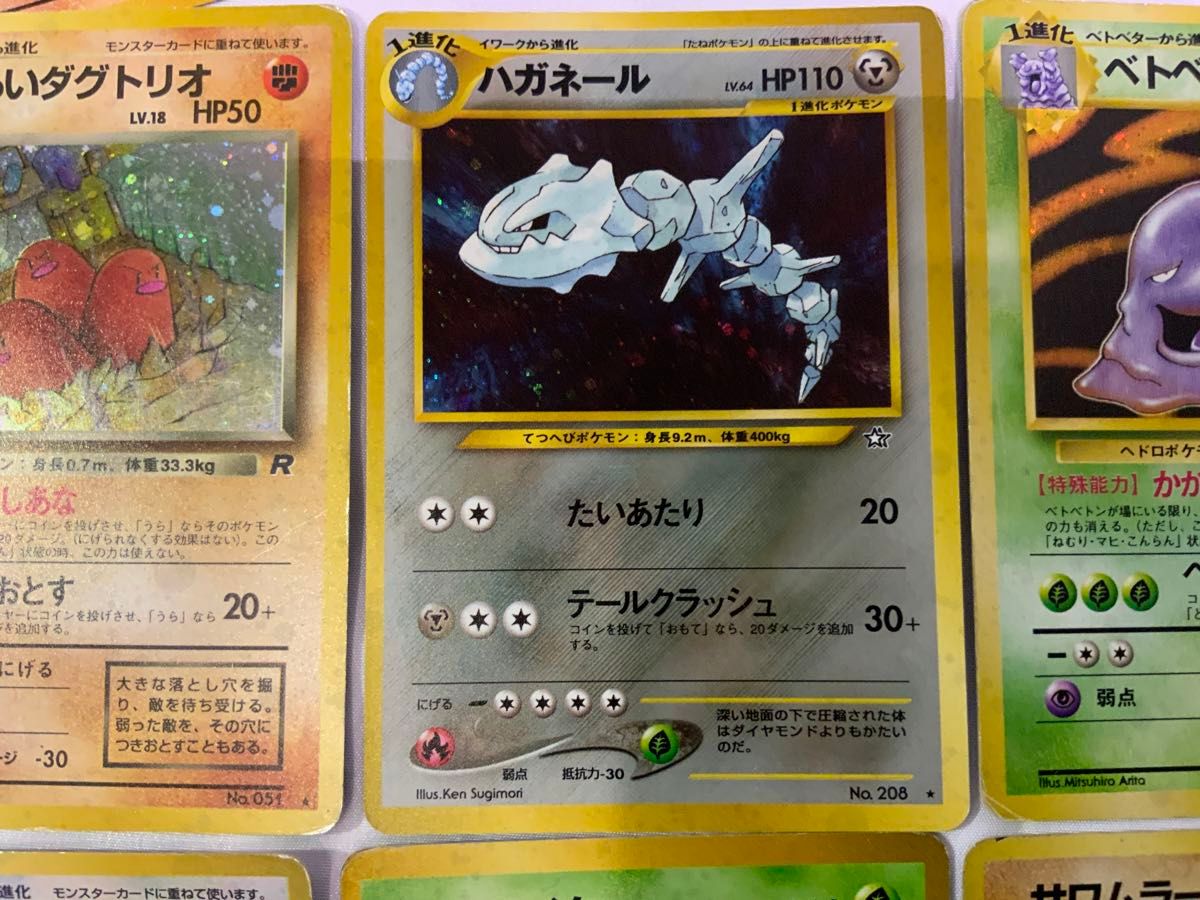 ポケモンカード 旧裏面 キラカード15枚+α|Yahoo!フリマ(旧 ポケモンカード 旧裏面 キラカード15枚+α|Yahoo!フリマ(旧
