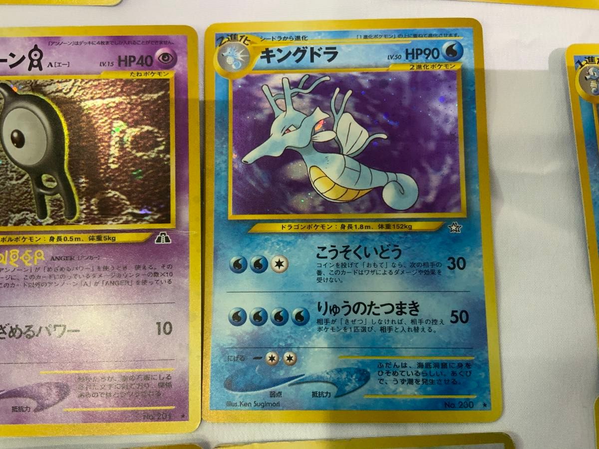 ポケモンカード 旧裏面 キラカード15枚+α|Yahoo!フリマ(旧 ポケモンカード 旧裏面 キラカード15枚+α|Yahoo!フリマ(旧