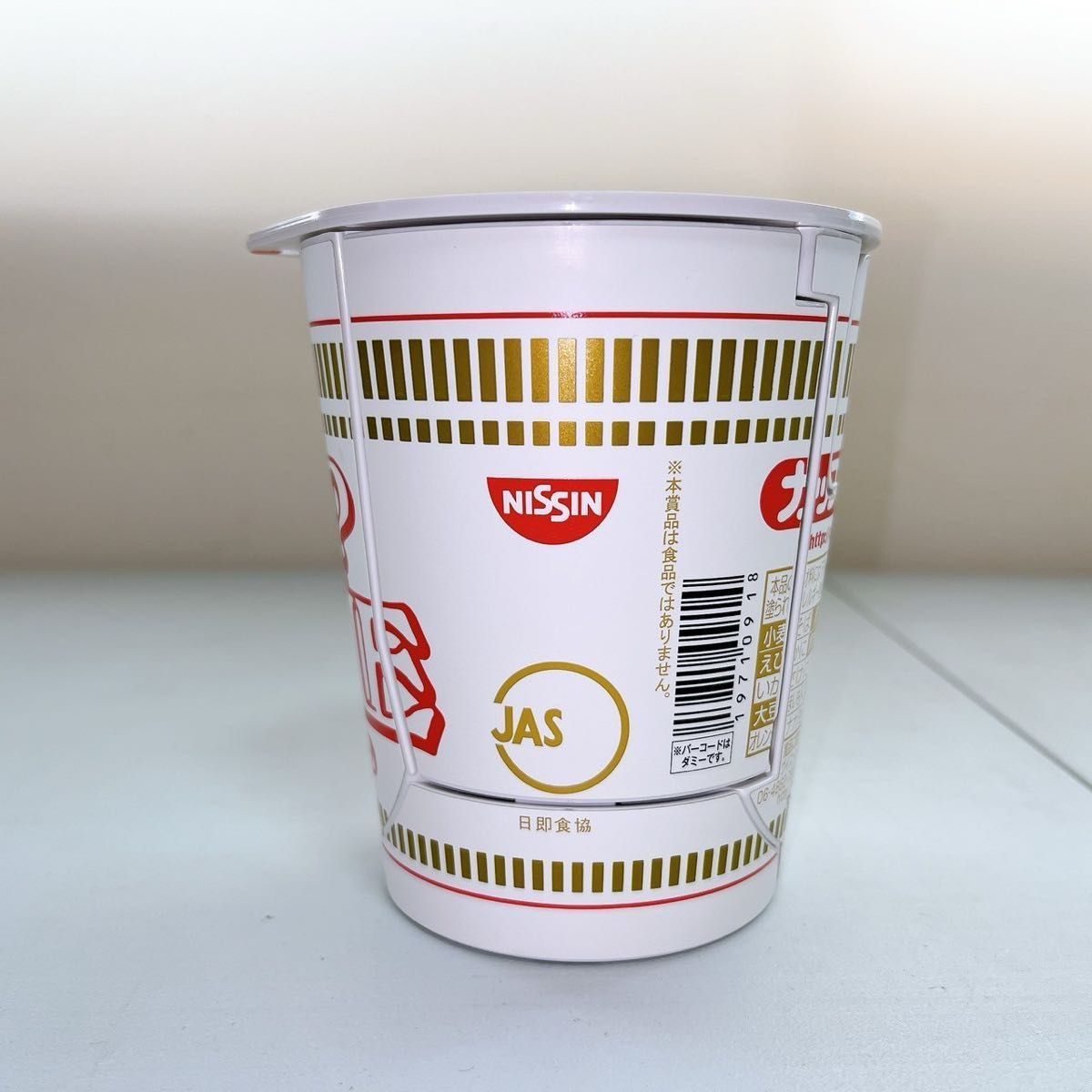 新品】日清食品 カップヌードルロボタイマートリオ|Yahoo 新品】日清食品 カップヌードルロボタイマートリオ|Yahoo