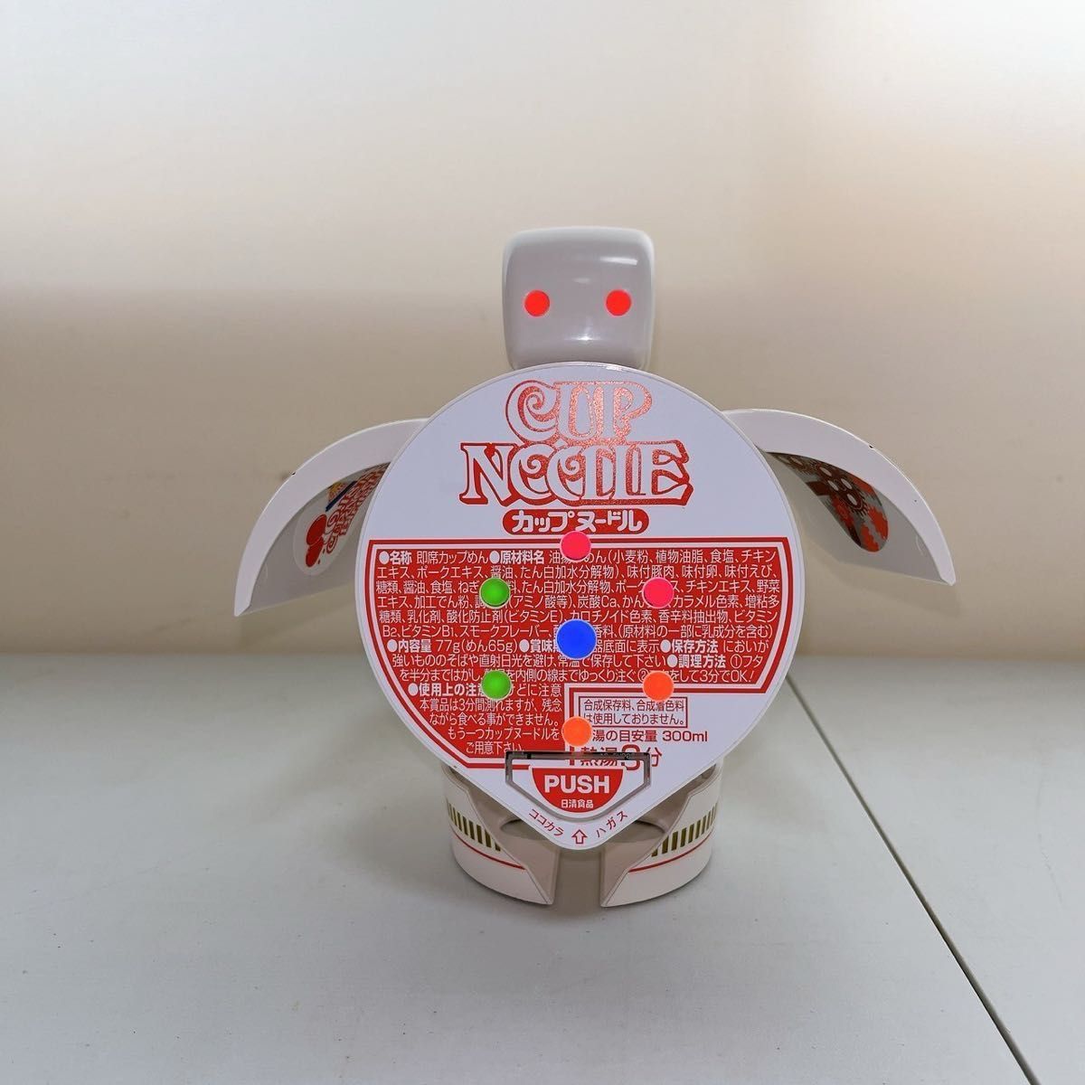 新品】日清食品 カップヌードルロボタイマートリオ|Yahoo 新品】日清食品 カップヌードルロボタイマートリオ|Yahoo