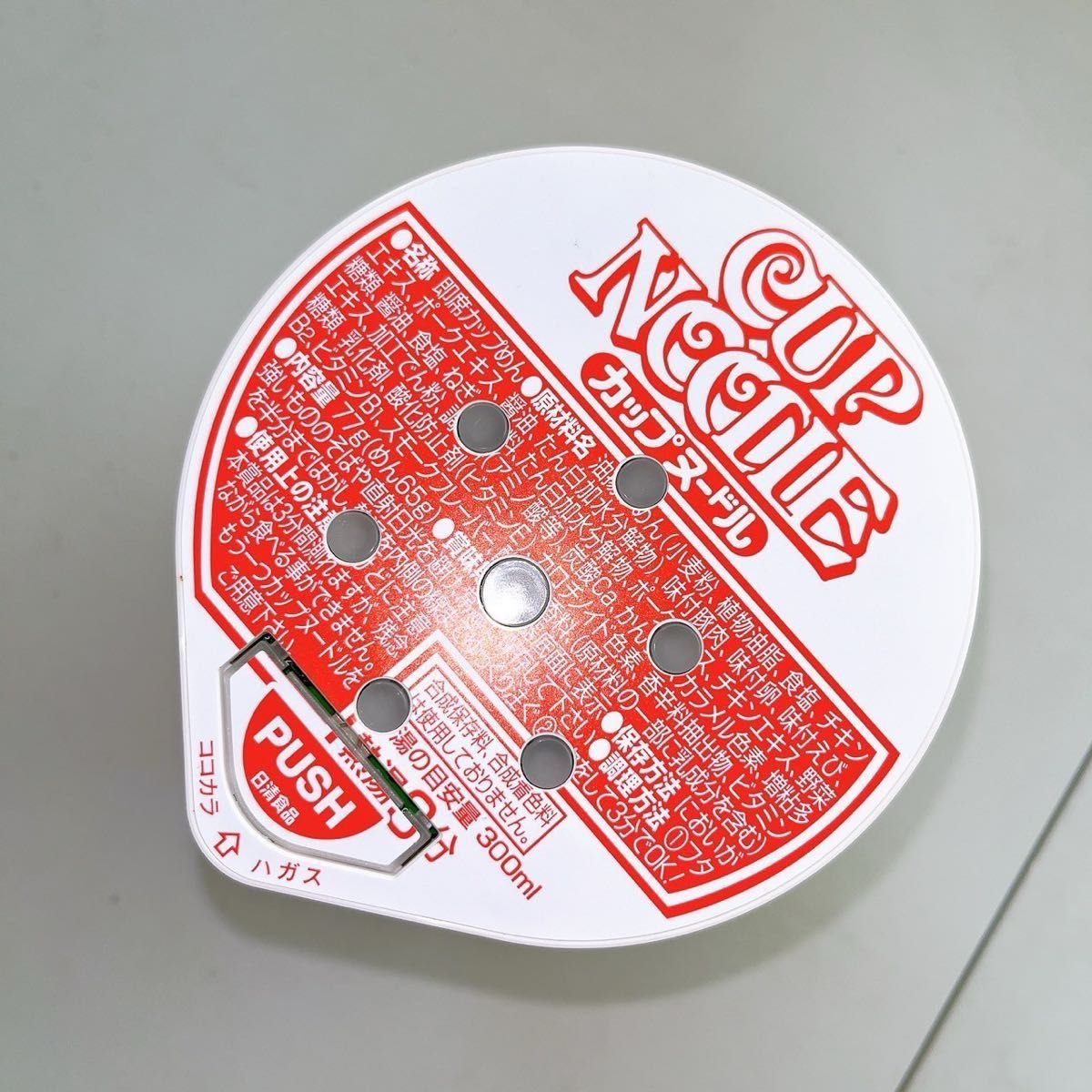 新品】日清食品 カップヌードルロボタイマートリオ|Yahoo 新品】日清食品 カップヌードルロボタイマートリオ|Yahoo