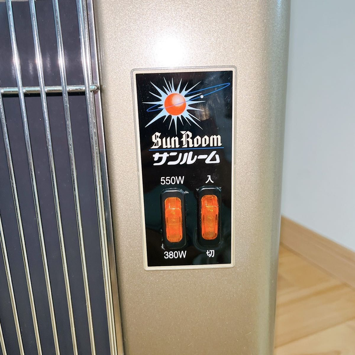 動作確認済】遠赤外線輻射式暖房器 サンルーム 550N型 遠赤外線 動作確認済】遠赤外線輻射式暖房器 サンルーム 550N型 遠赤外線