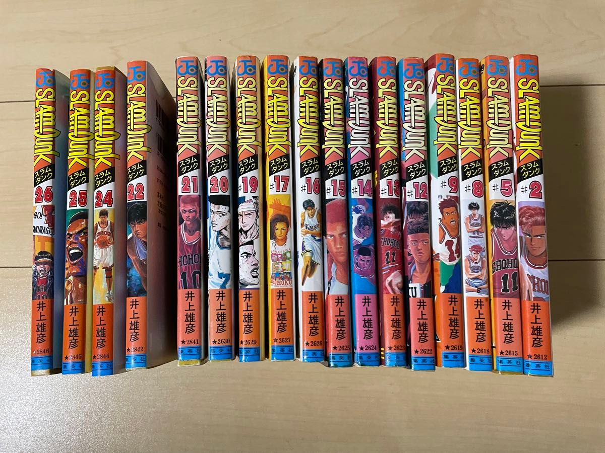 Amazon.co.jp: スラムダンク コミック 全巻 1-31巻 セット [完結 Amazon.co.jp: スラムダンク コミック 全巻 1-31巻 セット [完結