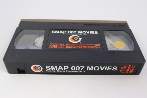 # видео #VHS#SMAP 007 MOVIES~Summer Minna Atsumare Party#SMAP# б/у #