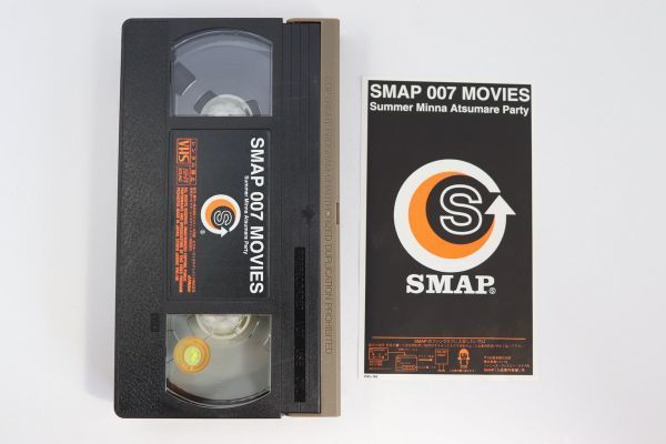 # видео #VHS#SMAP 007 MOVIES~Summer Minna Atsumare Party#SMAP# б/у #