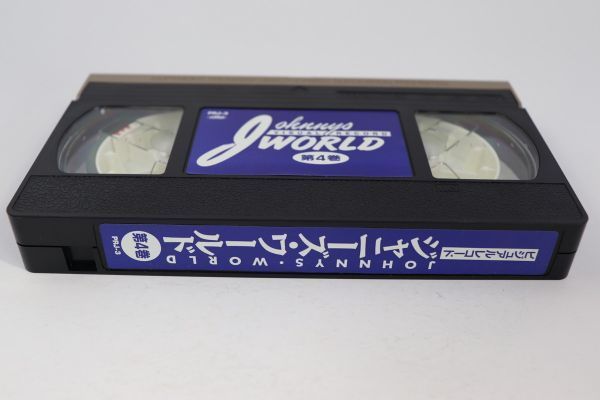 # видео #VHS# Johnny's * world visual запись no. 4 шт SMAP сборник ~PART3~#SMAP# б/у #