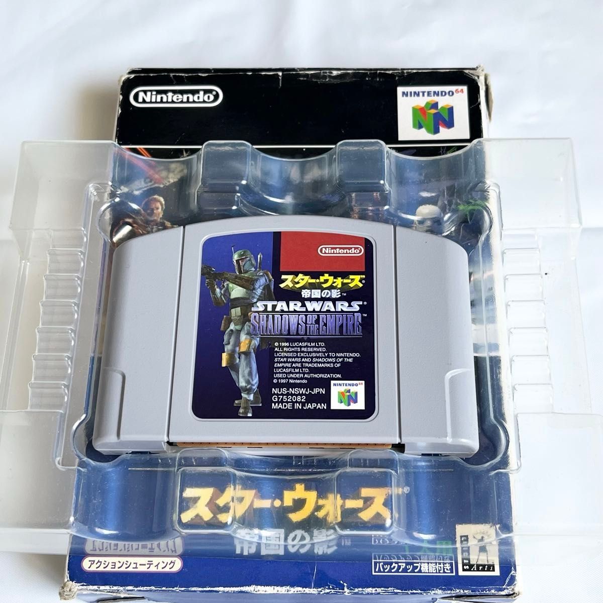 【中古品】スターウォーズ 帝国の影 64 外箱あり 1997年 レトロ 任天堂 動作確認済み 【中古品】スターウォーズ 帝国の影 64 外箱あり 1997年 レトロ 任天堂 動作確認済み