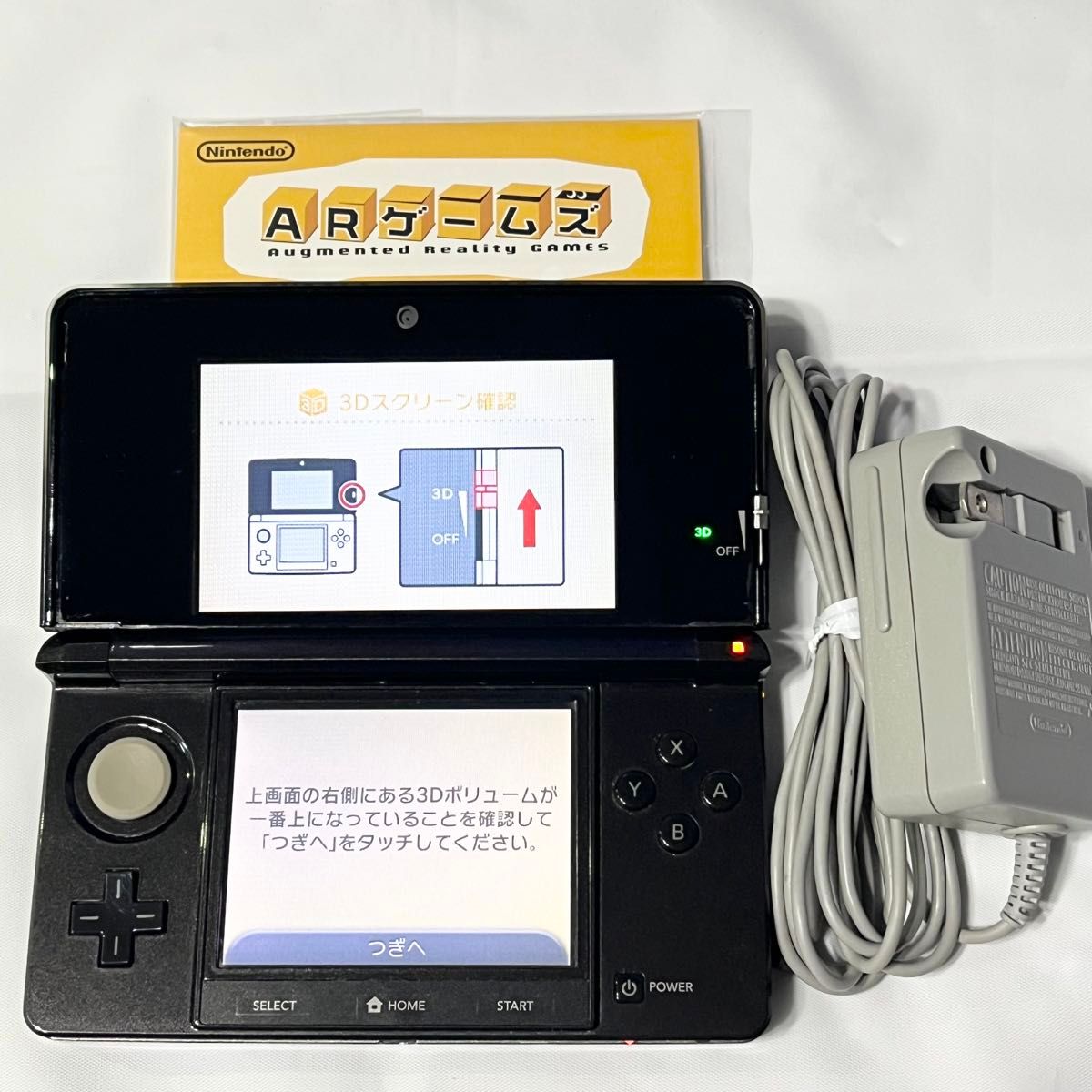 【セット】3DS コスモブラック ケース メモリーカード 充電器 ソフト2本 セット】3DS コスモブラックケースメモリーカード充電器 ソフト2本