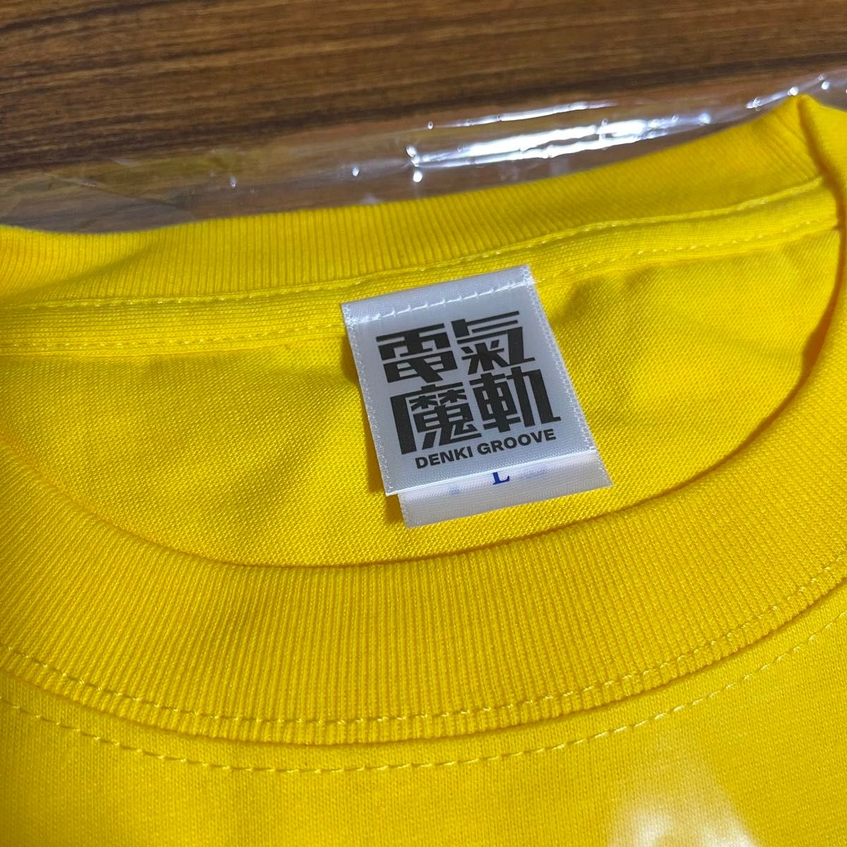 電気グルーヴ ライブTシャツ グラデーションロゴTシャツ|Yahoo 電気グルーヴ ライブTシャツ グラデーションロゴTシャツ|Yahoo