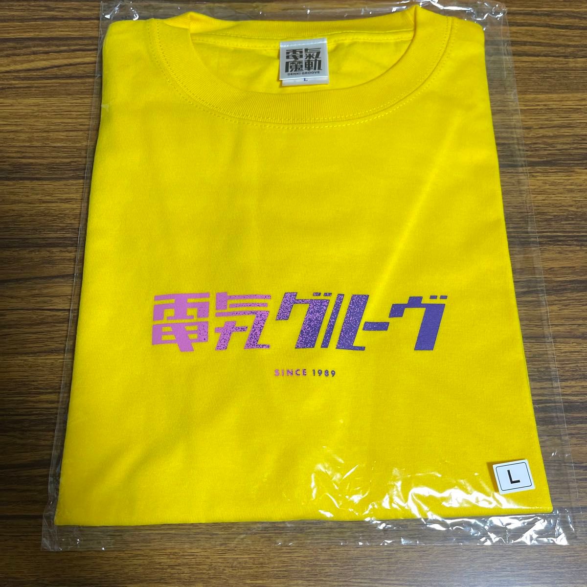 電気グルーヴ ライブTシャツ グラデーションロゴTシャツ|Yahoo 電気グルーヴ ライブTシャツ グラデーションロゴTシャツ|Yahoo