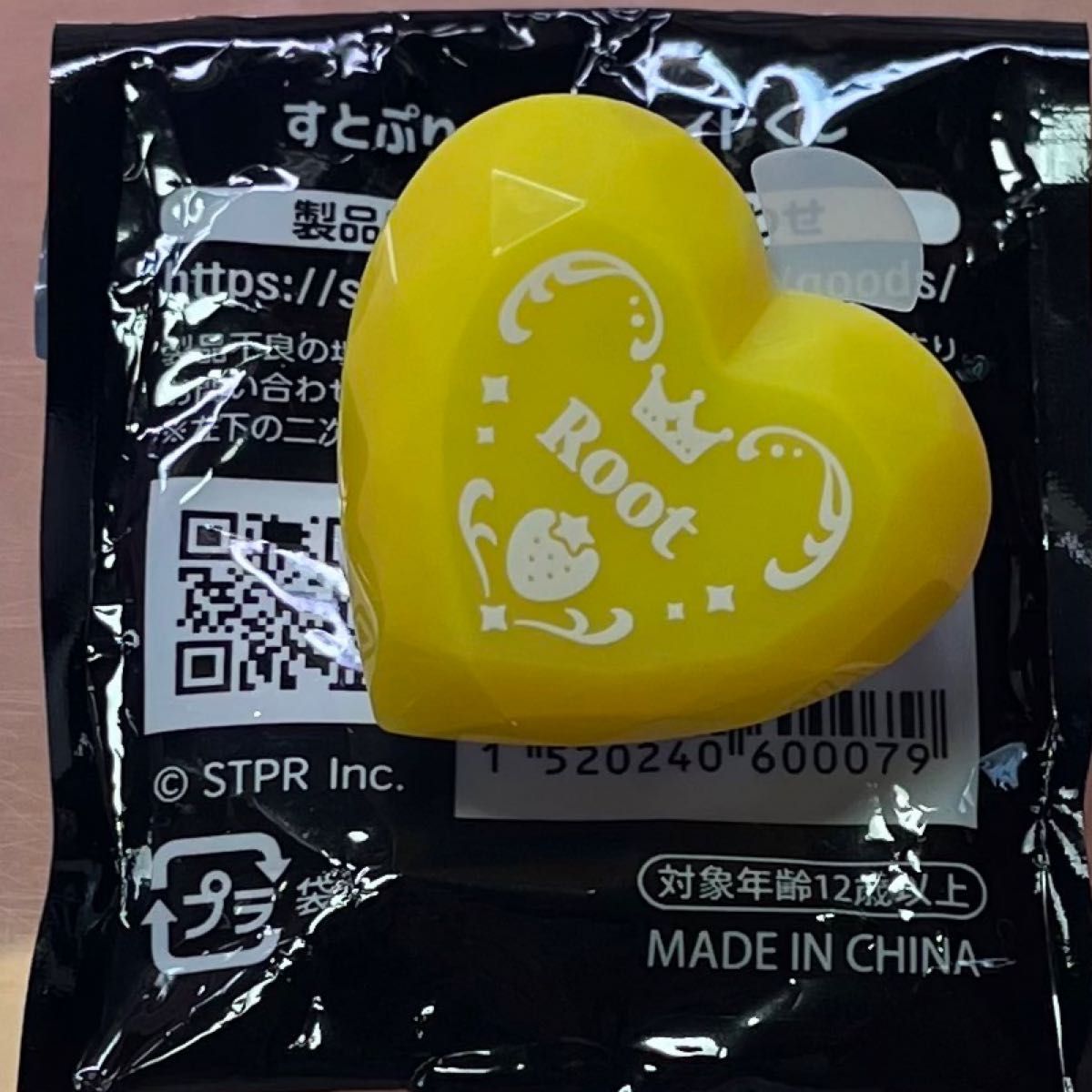 すとぷりリングライト|Yahoo!フリマ(旧PayPayフリマ) すとぷりリングライト|Yahoo!フリマ(旧PayPayフリマ)