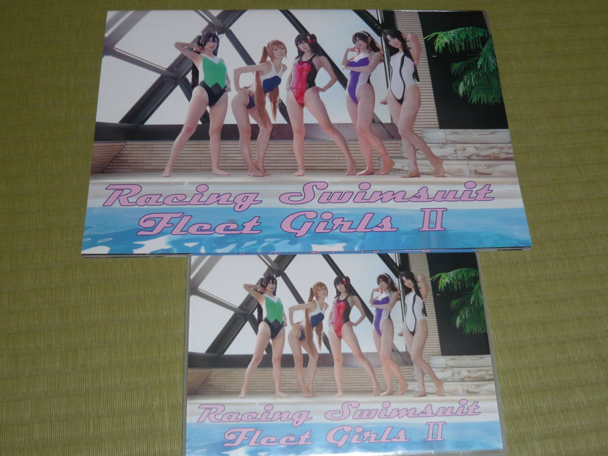 「Racing Swimsuit Fleet Girl2」艦これ×競泳水着　コスプレ写真集　同人誌+同人ROM_画像1