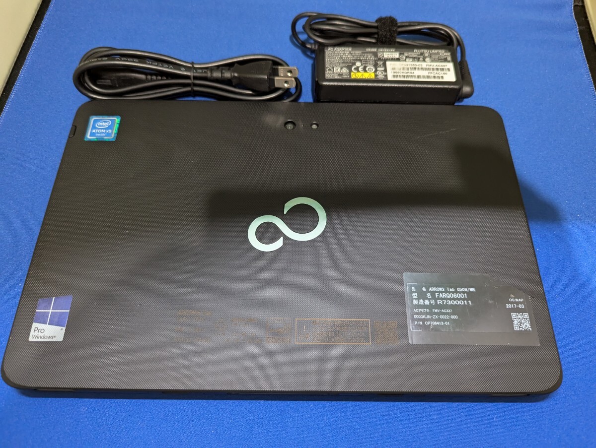 Fujitsu タブレット-ARROWS Tab Q506/MB (Win 10) 64GB|Yahoo Fujitsu タブレット-ARROWS Tab Q506/MB (Win 10) 64GB|Yahoo