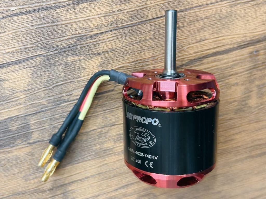 Yahoo!オークション - 新品Scorpion AS E8 NHM-4025モーター Yahoo!オークション - 新品Scorpion AS E8 NHM-4025モーター