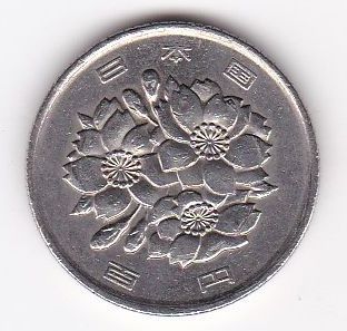 ●●●桜100円白銅貨　平成21年★_画像2