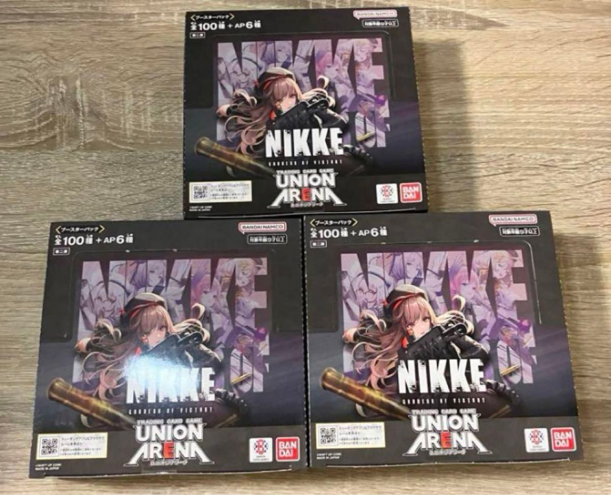 ユニオンアリーナ NIKKE BOX 第二版 未開封 テープ付き 3BOX ユニオンアリーナ NIKKE BOX 第二版 未開封 テープ付き 3BOX
