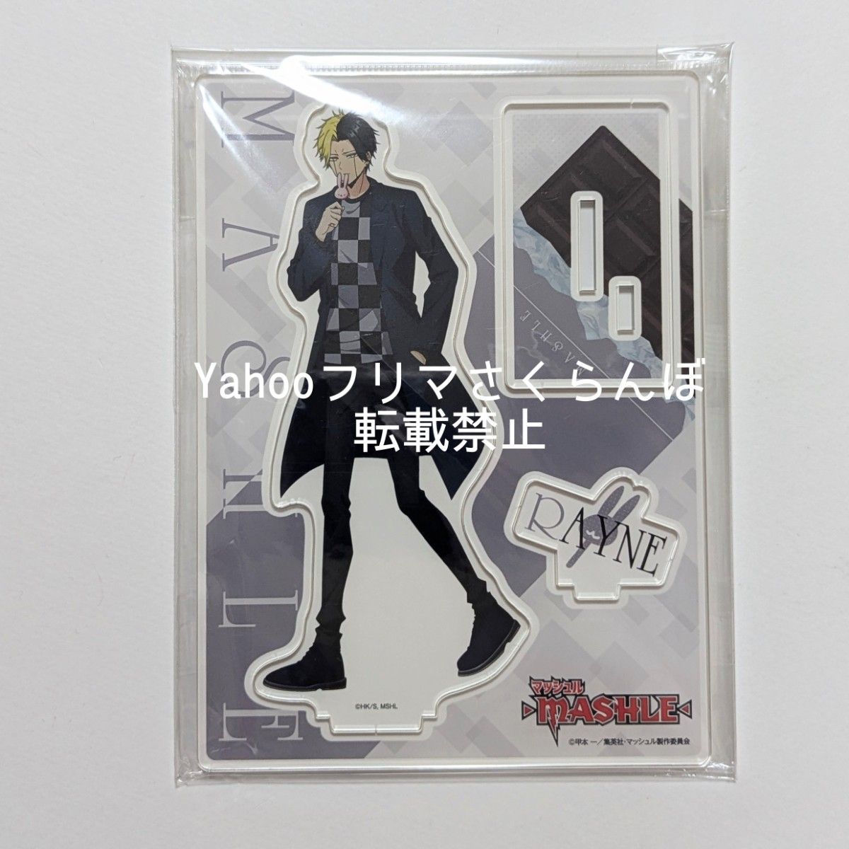マッシュル レイン・エイムズ 東急ハンズ ポップアップストア マッシュル レイン・エイムズ 東急ハンズ ポップアップストア