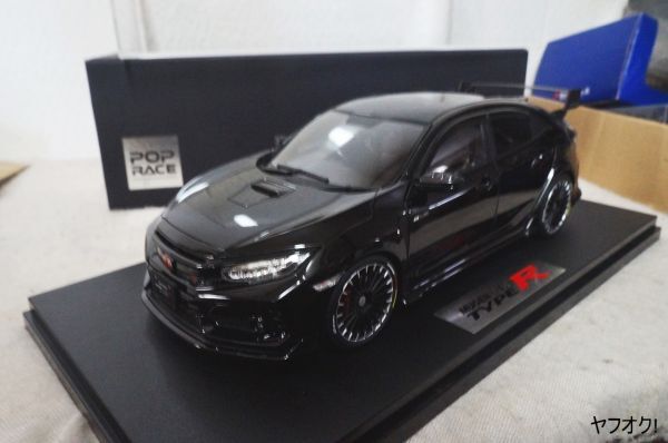 人気ブランドからコーディネートを探す POP RACE 黒 ミニカー 1/18 タイプR シビック FK8 乗用車
