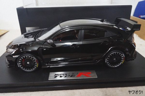 まとめ買いでお得 POP RACE 黒 ミニカー 1/18 タイプR シビック FK8 乗用車