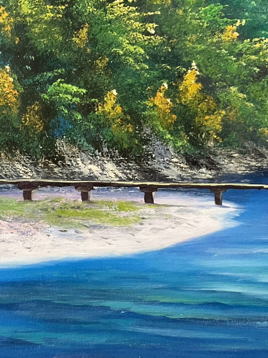 【真作保証】 流月真一 四万十と沈下橋 油彩 風景画 油絵 絵画 美術品 真作□油彩□流月真一□『四万十川と橋』□ワイド□