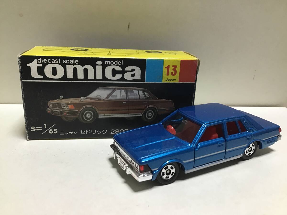 トミカ 13 日産セドリック 280E ブロアム 1/65 Yahoo!オークション - トミカ 黒箱 13 日産 セドリック 280E