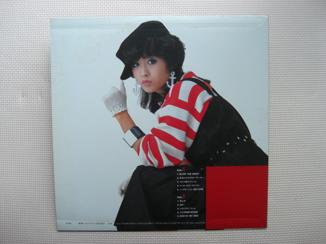 ＊【LP】三原順子／MY DESIRE（K28A490）（日本盤）_画像3