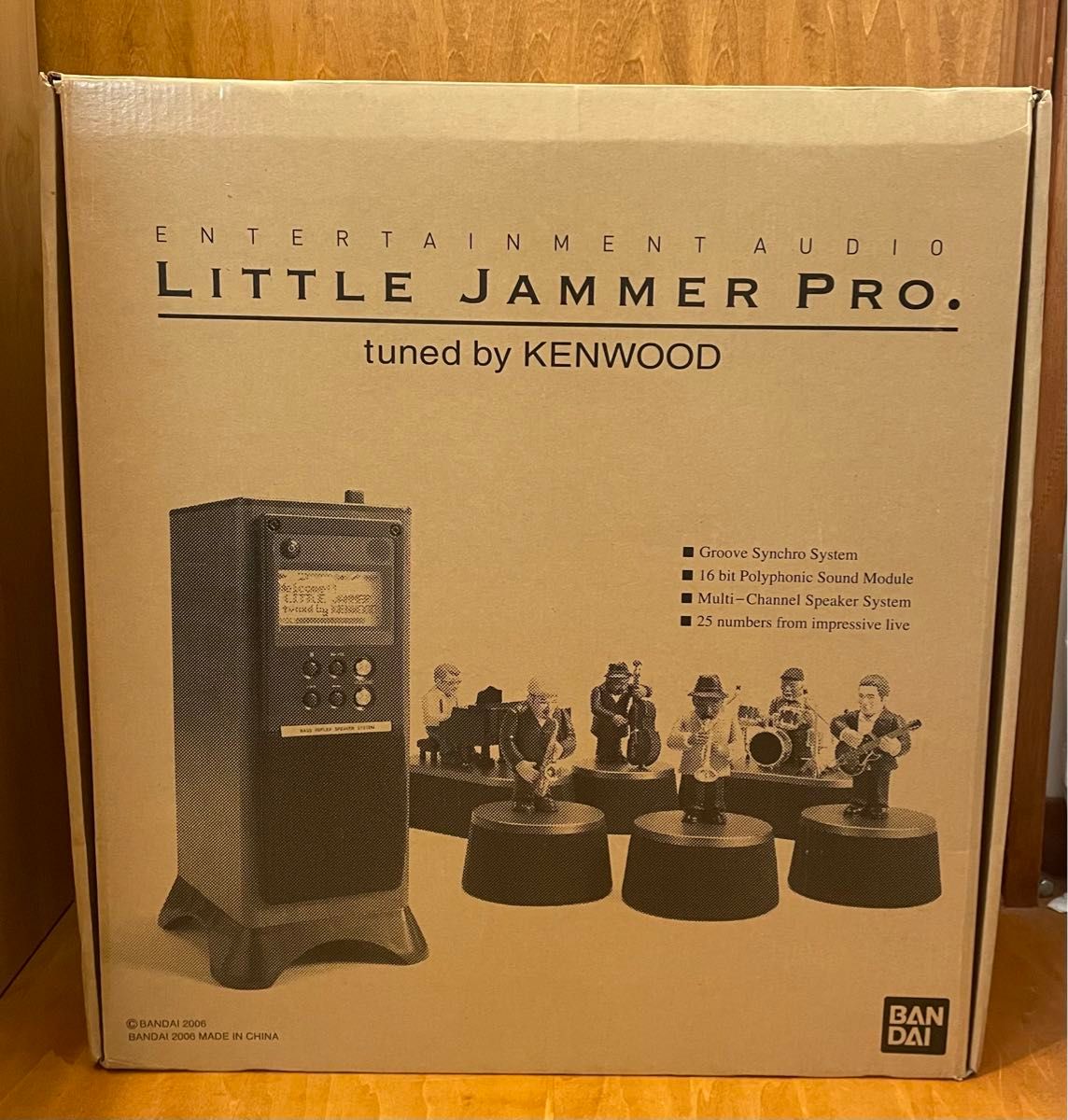 超希少】【新品未開封】リトルジャマープロ LITTLE JAMMER PRO 超希少】【新品未開封】リトルジャマープロ LITTLE JAMMER PRO
