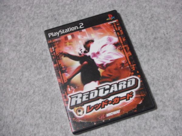 ヤフオク Ps2 レッドカード Redcard ムチャクチャな爆笑