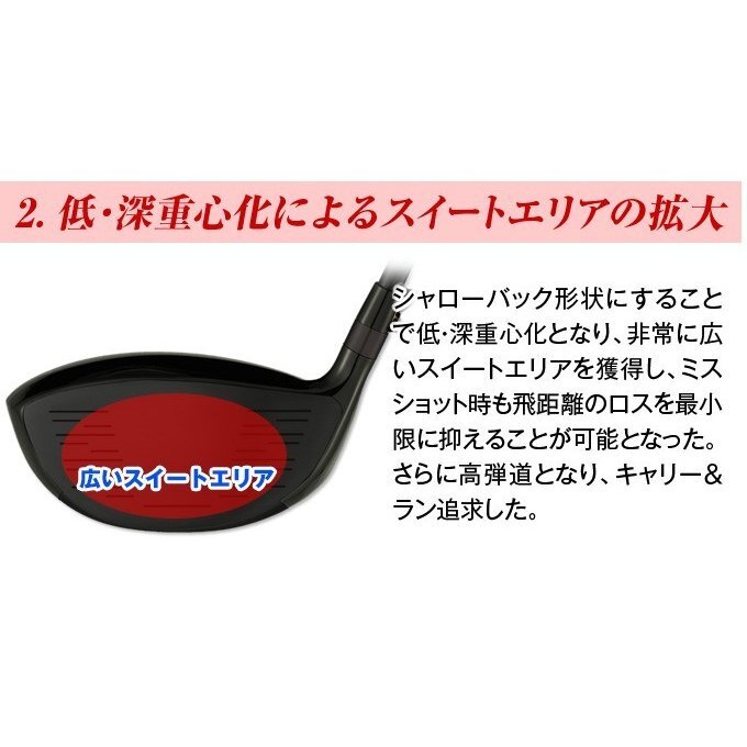 □新品□短尺 44インチ WORKS GOLF マキシマックス ブラック □新品□短尺 44インチ WORKS GOLF マキシマックス ブラック