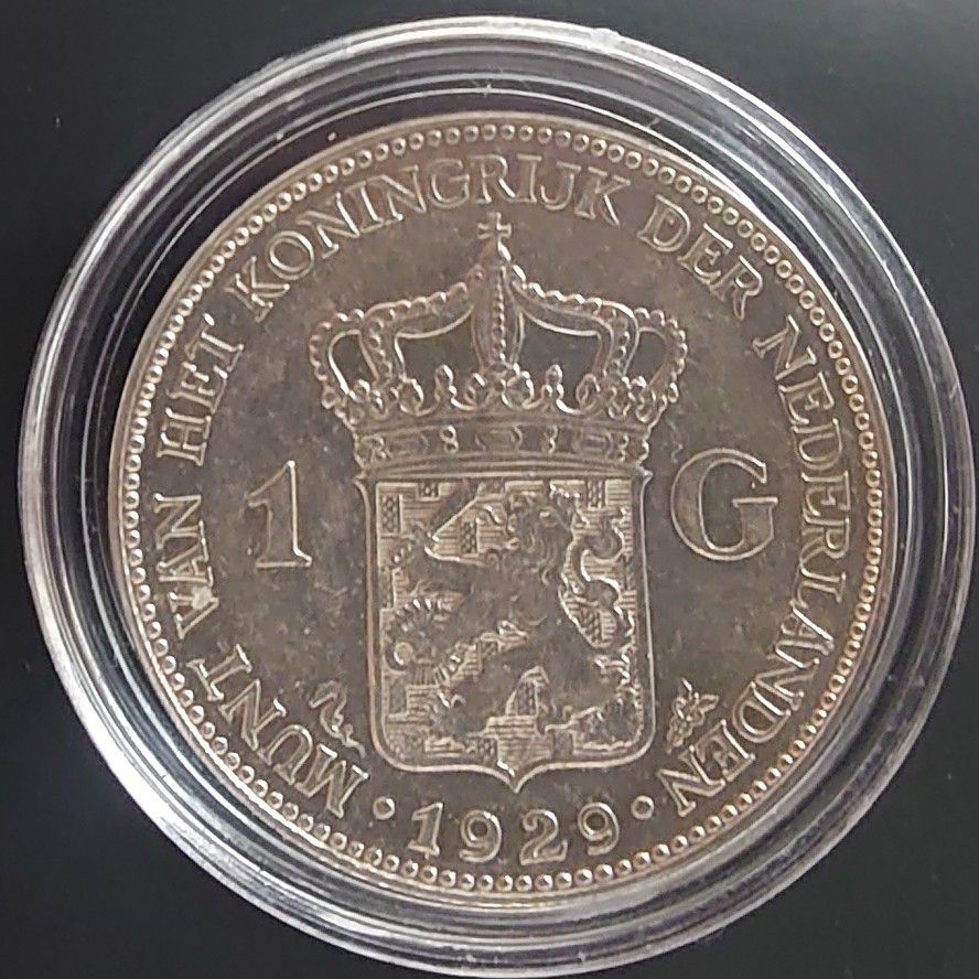 1929年 オランダ銀貨 1グルデン ウィルヘルミナ女王大型銀貨 1929年 オランダ銀貨 1グルデン ウィルヘルミナ女王大型銀貨