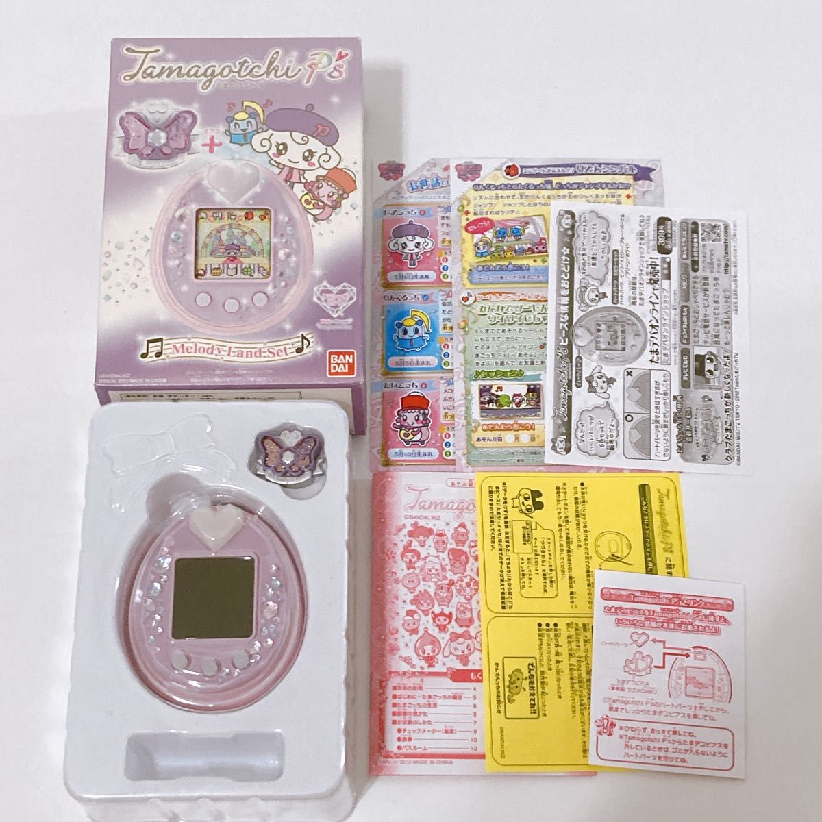 Tamagotchi P's たまごっちピース メロディランドセット Tamagotchi P's たまごっちピース メロディランドセット