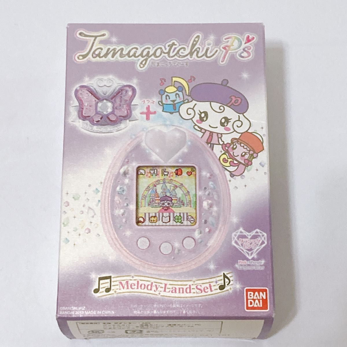 Tamagotchi P's たまごっちピース メロディランドセット Tamagotchi P's たまごっちピース メロディランドセット