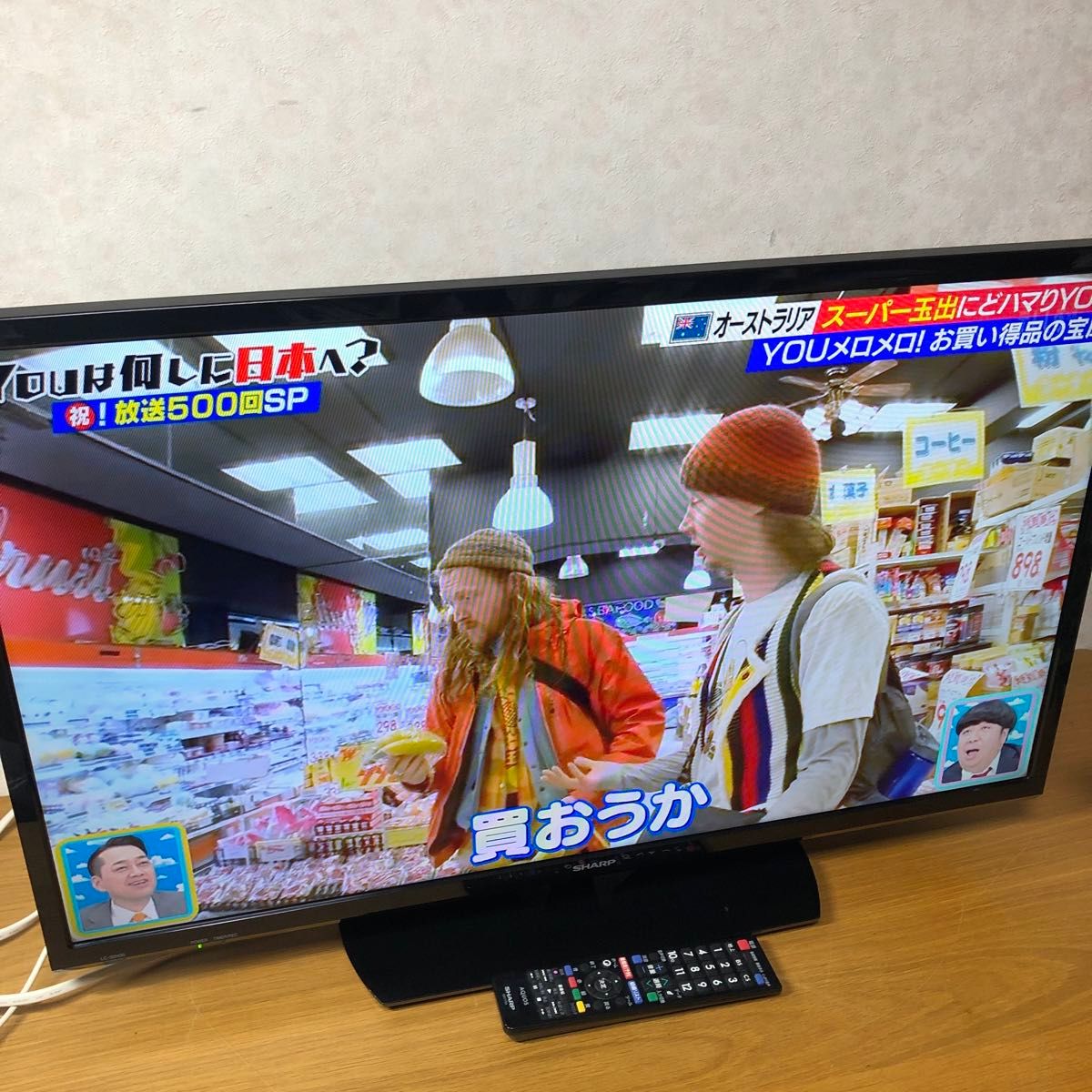 AQUOS 32型液晶テレビ LC-32H30 2015年製|Yahoo!フリマ(旧 AQUOS 32型液晶テレビ LC-32H30 2015年製|Yahoo!フリマ(旧