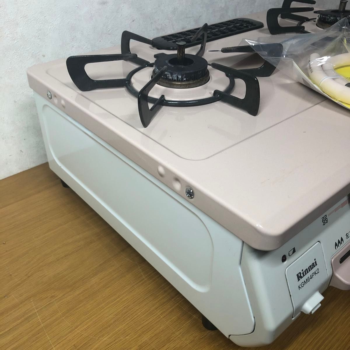リンナイ ガステーブル ガスコンロ ピンク 2019年式 KGM64PK2l リンナイ ガステーブル ガスコンロ ピンク 2019年式 KGM64PK2l
