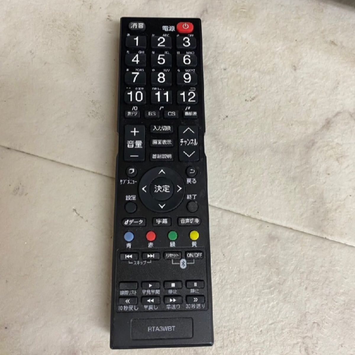 LE-5003AZBT 2020年製 テレビ 50インチ|Yahoo!フリマ(旧PayPay LE-5003AZBT 2020年製 テレビ 50インチ|Yahoo!フリマ(旧PayPay