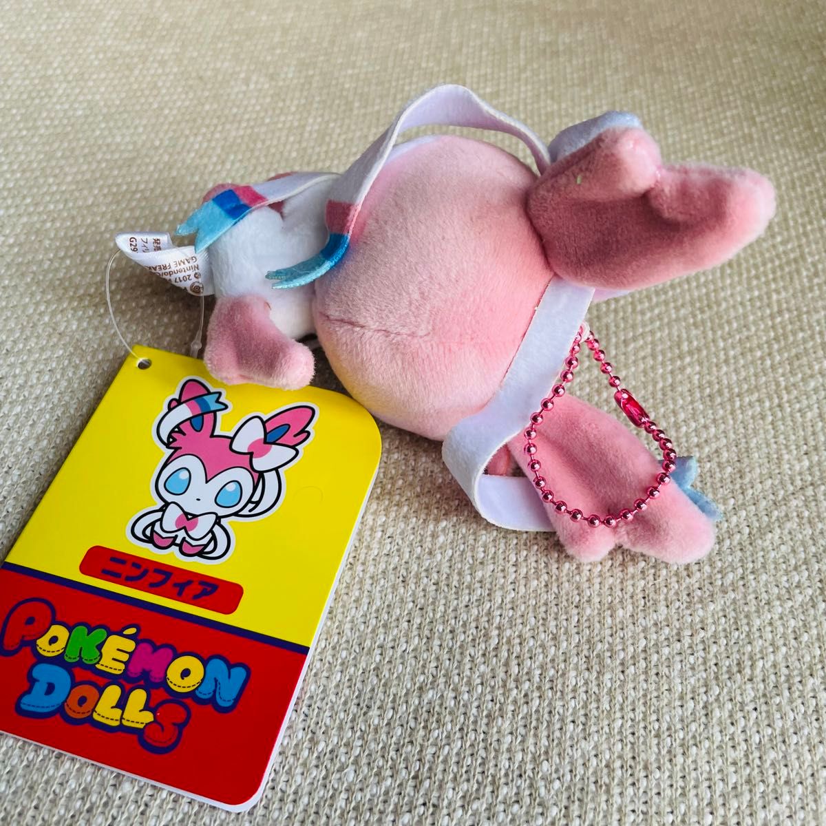もっちり マスコット ニンフィア ぬいぐるみ ポケモンドールズ もっちり マスコット ニンフィア ぬいぐるみ ポケモンドールズ