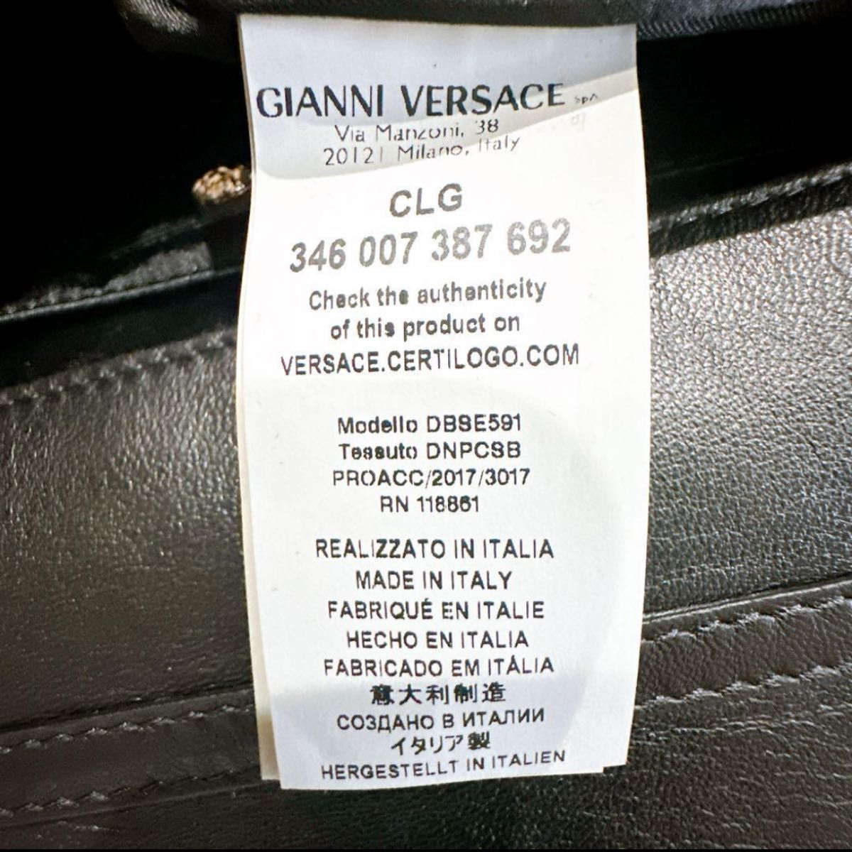 VERSACE ヴェルサーチ チェーンバッグ クラッチバッグショルダー VERSACE ヴェルサーチ チェーンバッグ クラッチバッグショルダー