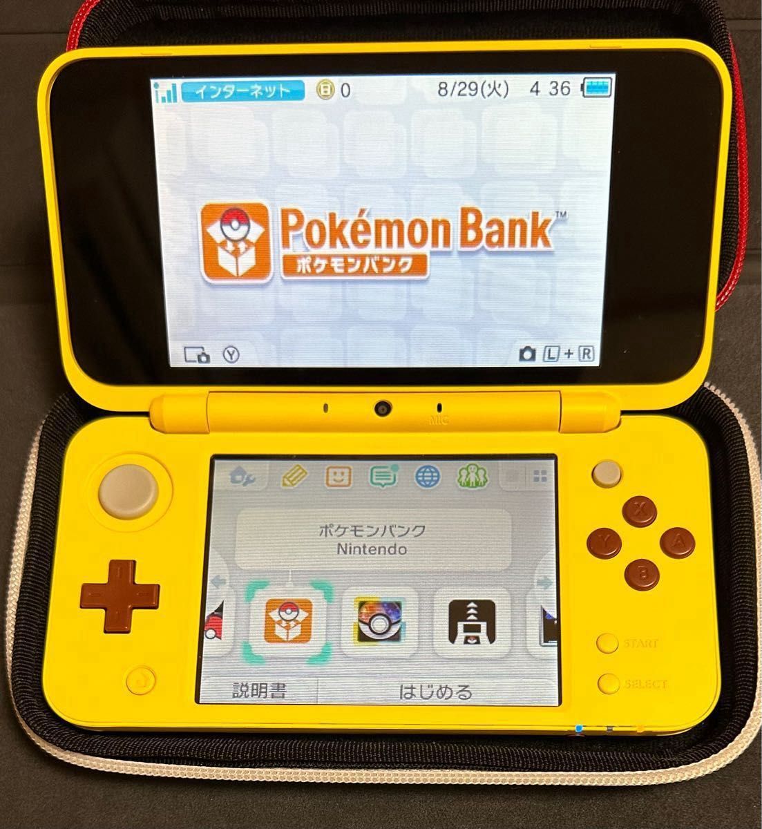 美品】 New ニンテンドー2DS LL ピカチュウエディション|Yahoo 美品】 New ニンテンドー2DS LL ピカチュウエディション|Yahoo