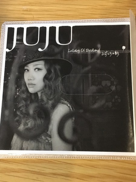 ヤフオク Lullaby Of Birdland みずいろの影 Juju 歌詞カ