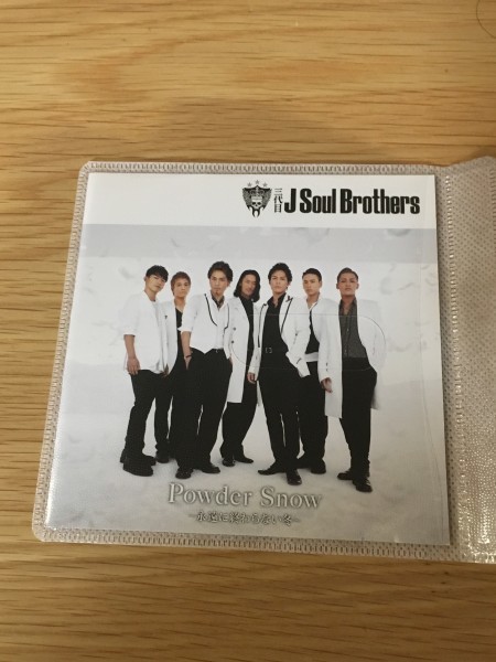 Powder Snow 永遠に終わらない冬 三代目 J Soul Brothers From Exile Tribe 歌詞カードとcdのみでの出品です Buyee Buyee Japanese Proxy Service Buy From Japan Bot Online