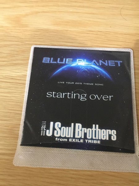 ヤフオク Starting Over 三代目 J Soul Brothers From Exi