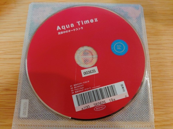 ヤフオク 真夜中のオーケストラ Aqua Timez 歌詞カードとc