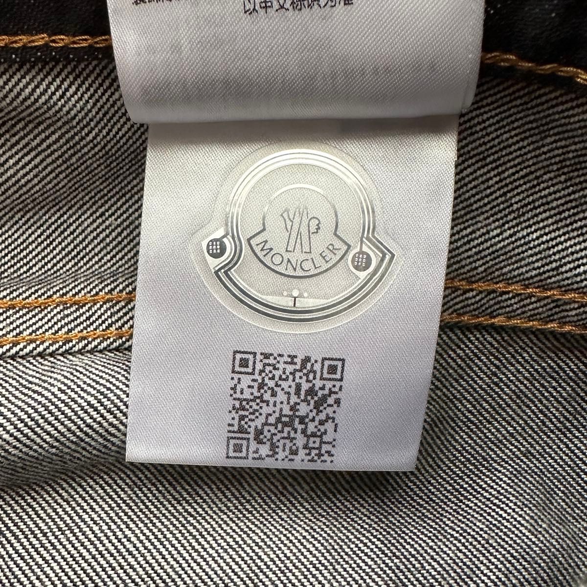 正規品 Moncler Fragment デニム ジーンズ サイズ48 新品|Yahoo 正規品 Moncler Fragment デニム ジーンズ サイズ48 新品|Yahoo
