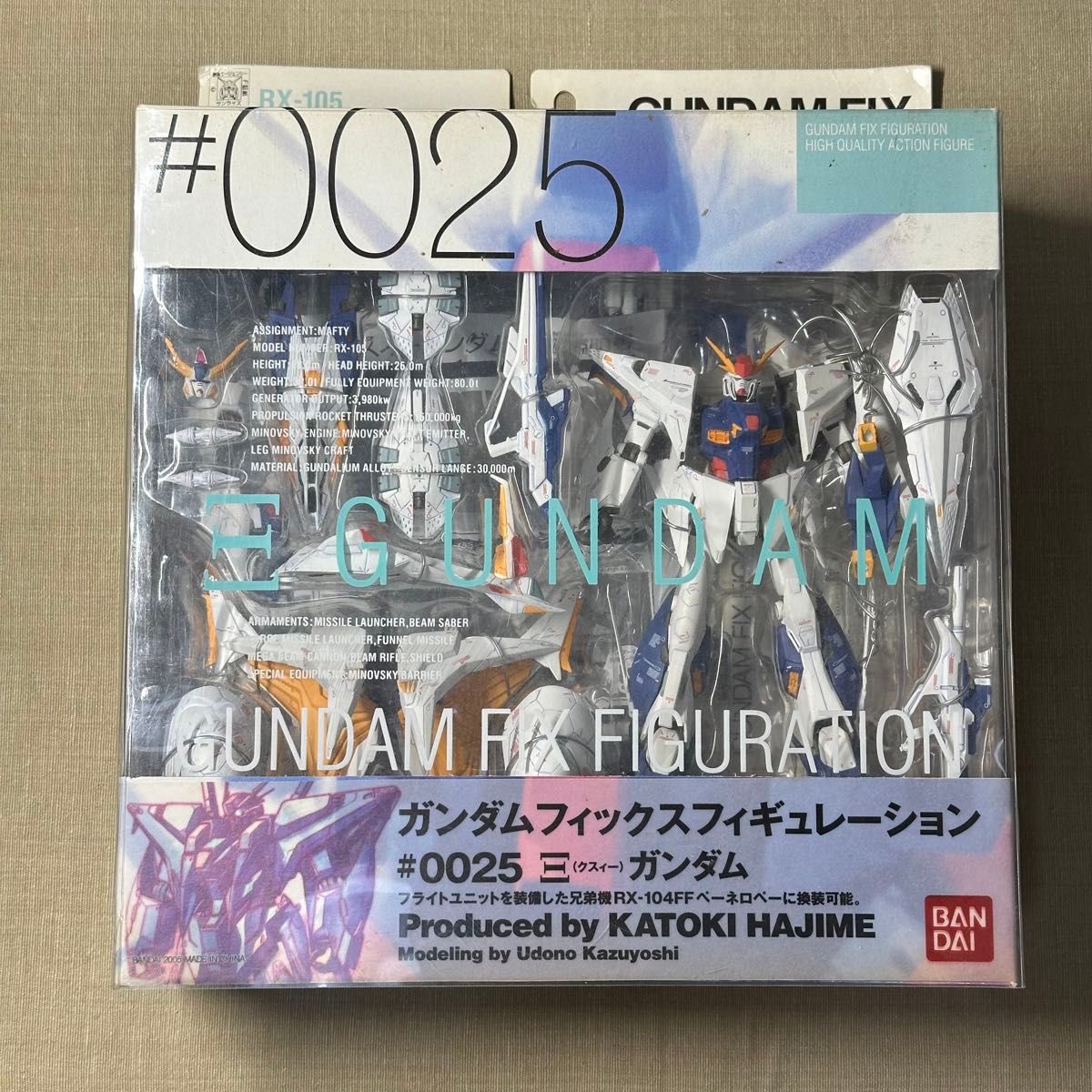 ガンダムフィックスフィギュレーション #0025 クスィーガンダム ガンダムフィックスフィギュレーション #0025 クスィーガンダム