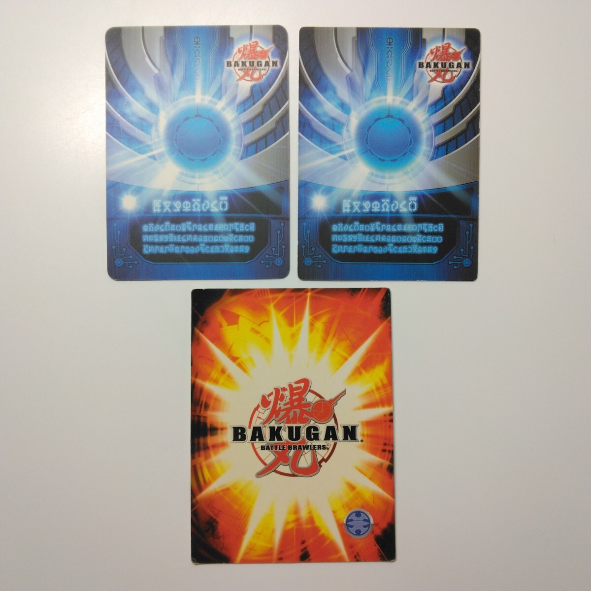 爆丸 ヘリオス マーク2 アビリティカード ゲートカード Bakugan 爆丸 ヘリオス マーク2 アビリティカード ゲートカード Bakugan