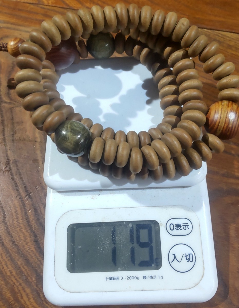 108玉数珠 数珠 鬼滅の数珠 深海松 レインボーコーラル 赤松ジン 108玉数珠 数珠 鬼滅の数珠 深海松 レインボーコーラル 赤松ジン