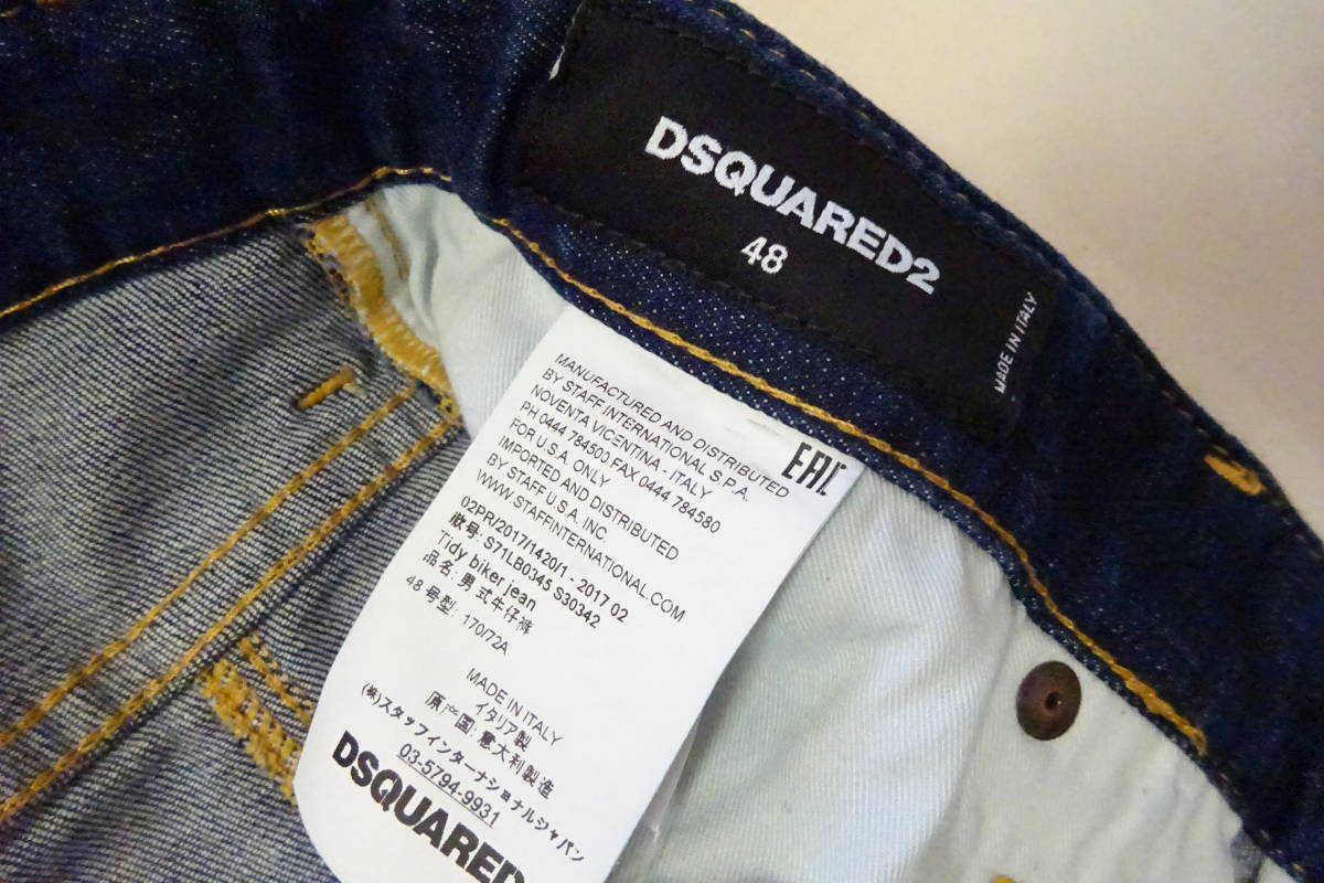 *DSQUARED2 Denim брюки 48 цвет 470 (S71LB0345) Dsquared джинсы стандартный товар TIDY BIKER Thai tititi Biker a