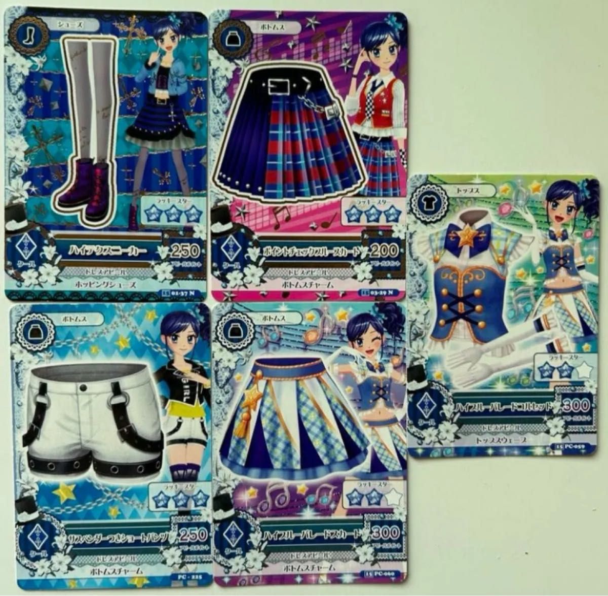 アイカツカード まとめ売り 9枚セット|Yahoo!フリマ(旧PayPay アイカツカード まとめ売り 9枚セット|Yahoo!フリマ(旧PayPay