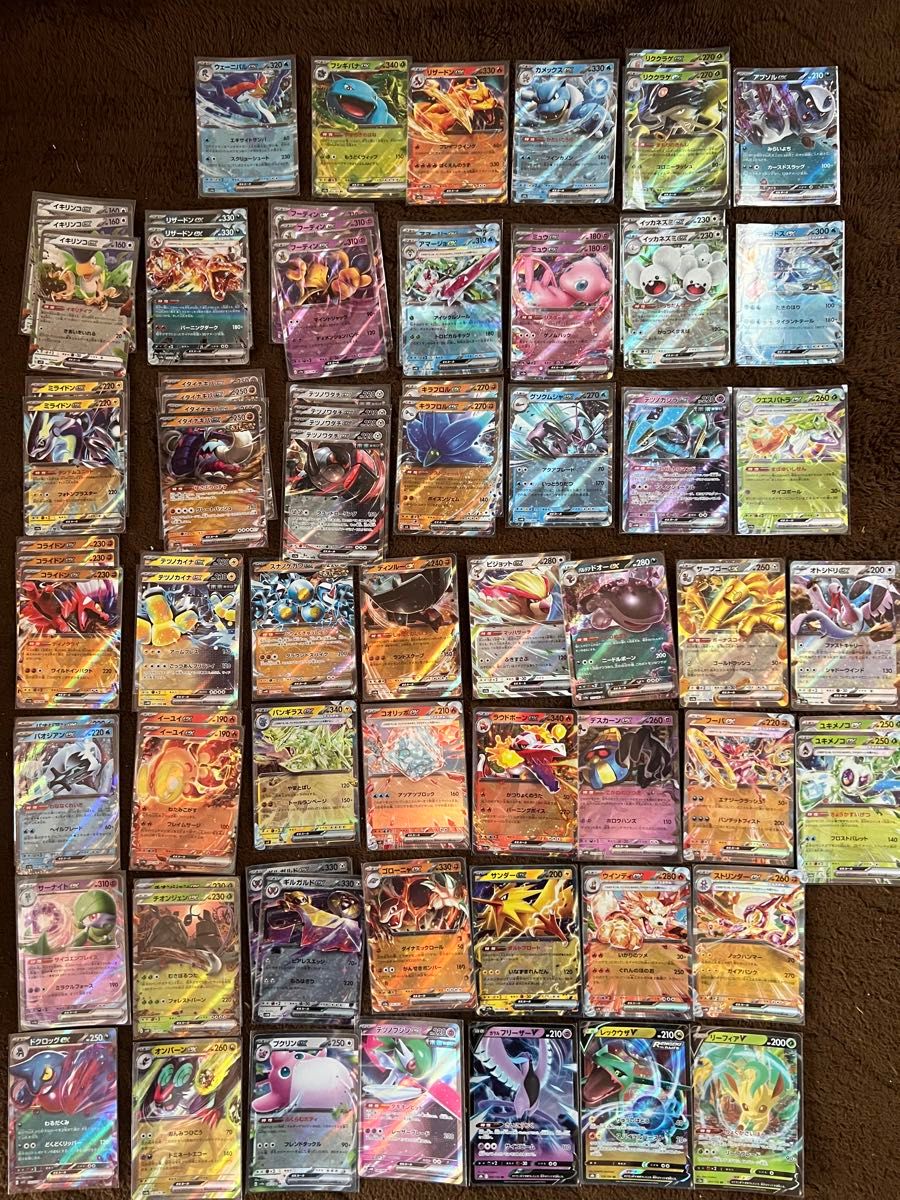 ポケモンカード コレクションまとめ売り|Yahoo!フリマ(旧 ポケモンカード コレクションまとめ売り|Yahoo!フリマ(旧
